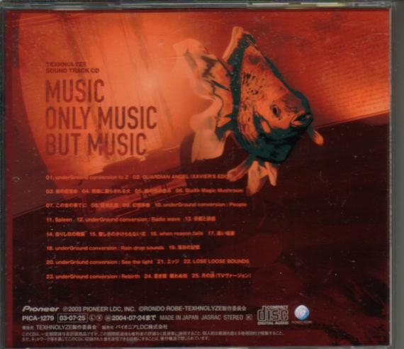 TEXHNOLYZE: MUSIC ONLY MUSIC BUT MUSIC (2003) MP3 - Download